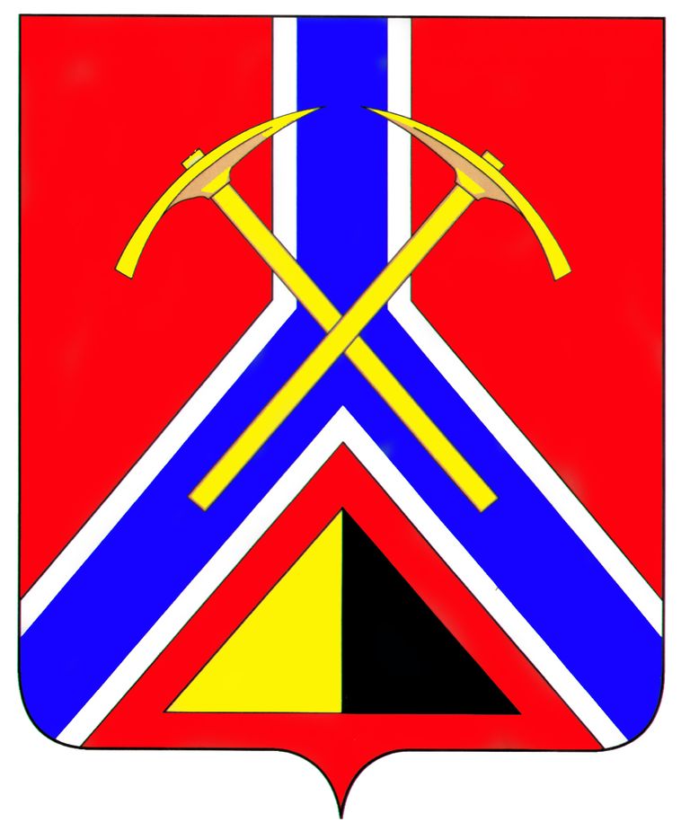 Герб.